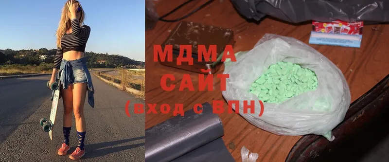 MDMA crystal  Морозовск 